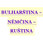 BENÁKOVÁ Alexandra, Mgr. – logo společnosti